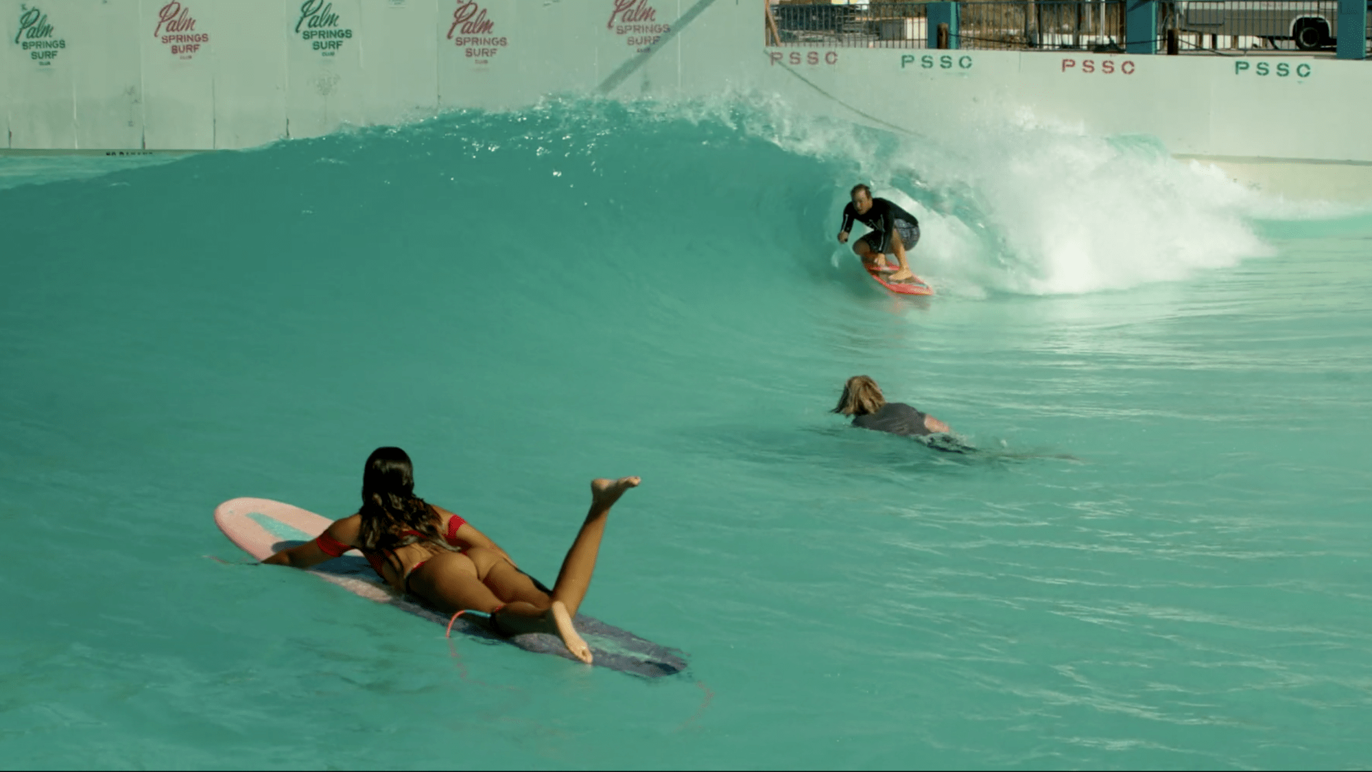 wave pool party