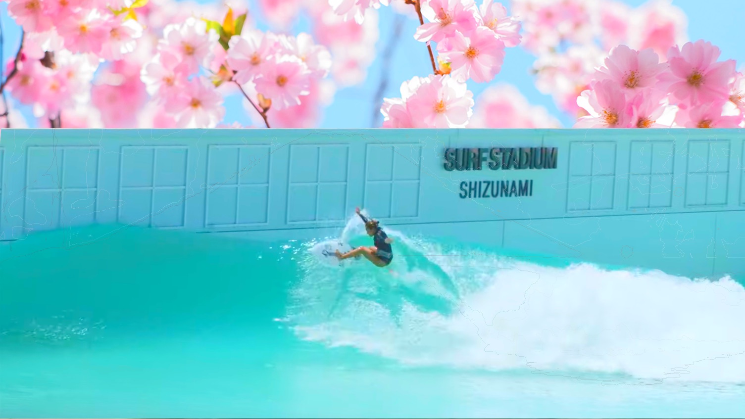 surf stadium in shizunami japan